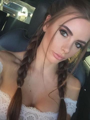 Виталина