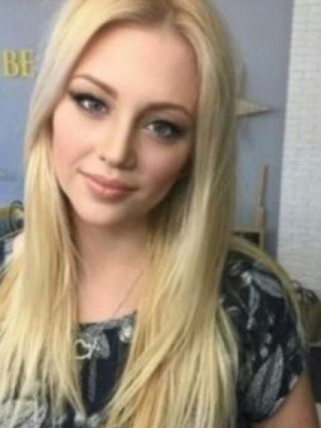 Зина